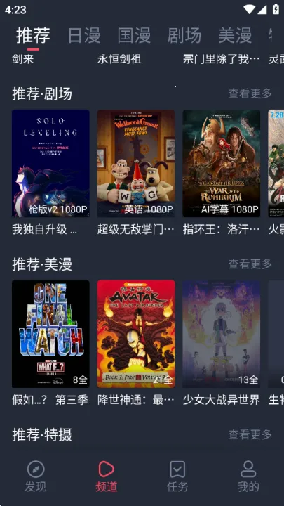 �������͹��޹�洿����v1.0.0.5 �ֻ���