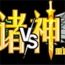 ֲ���ս��ʬ����潣������v1.0 ��׿��