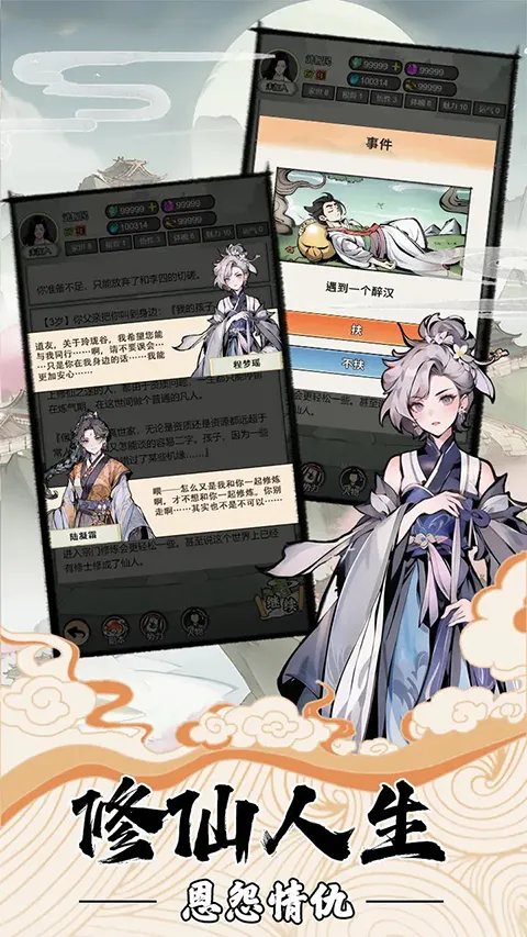 �ҵ�����������������