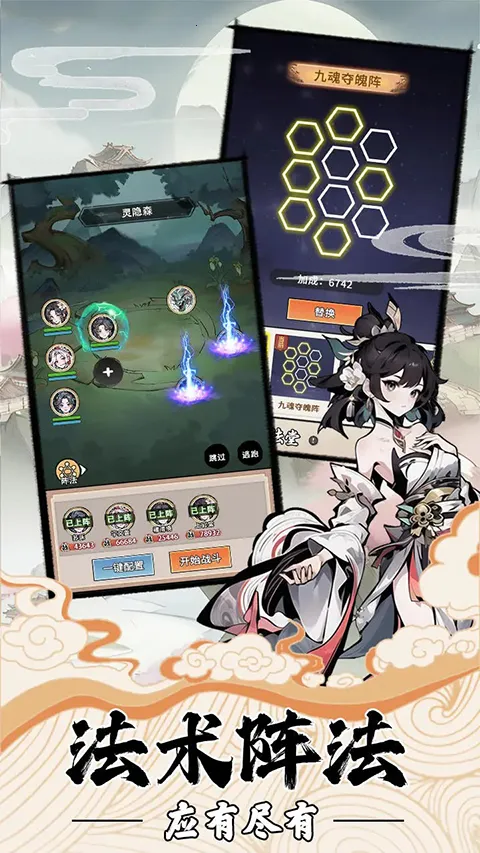 �ҵ�����������������