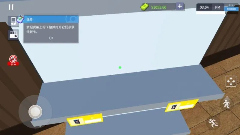 TCG�����̵�ģ����2v267 �ֻ���