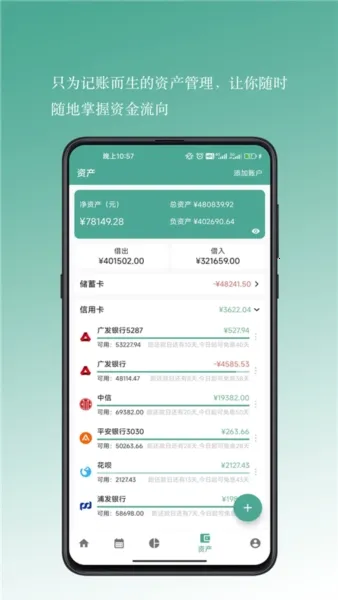 �úü���2026���°汾