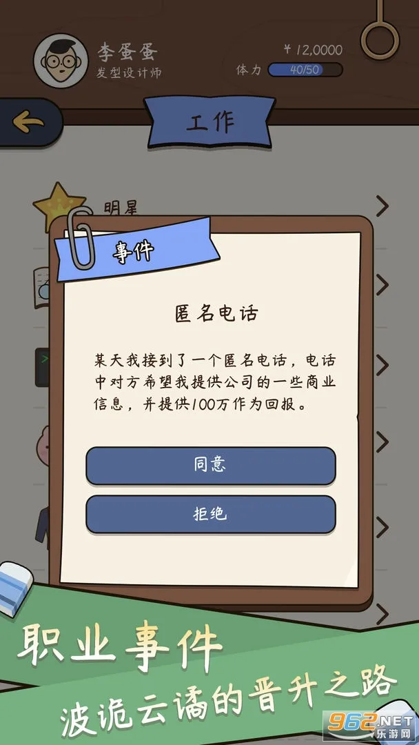 ����ģ�����й�ʽ����v1.9.25 ��Ѱ�