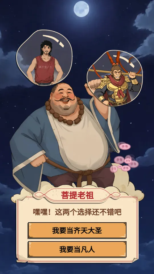 ������������GM�˵�v1.0 �ٷ�����