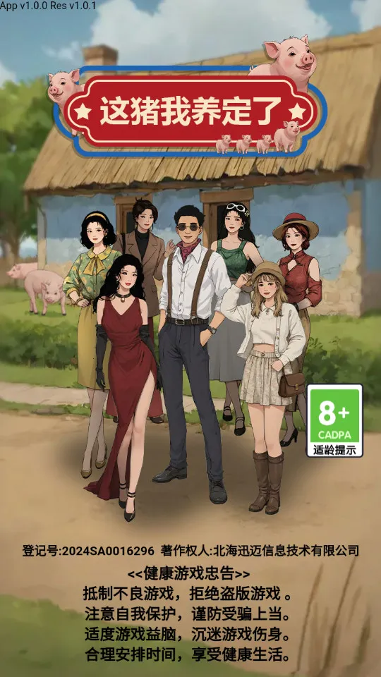 ������������GM�˵�v1.0 �ٷ�����