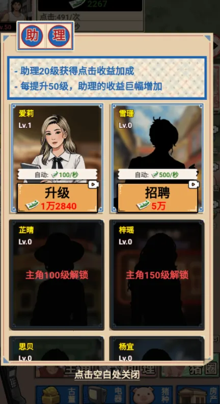 ������������GM�˵�v1.0 �ٷ�����