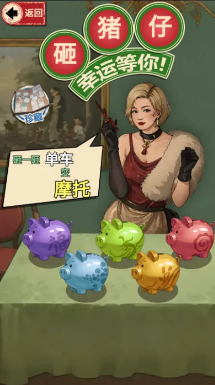 ������������GM�˵�v1.0 �ٷ�����