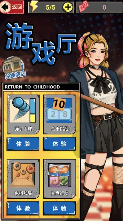 ������������GM�˵�