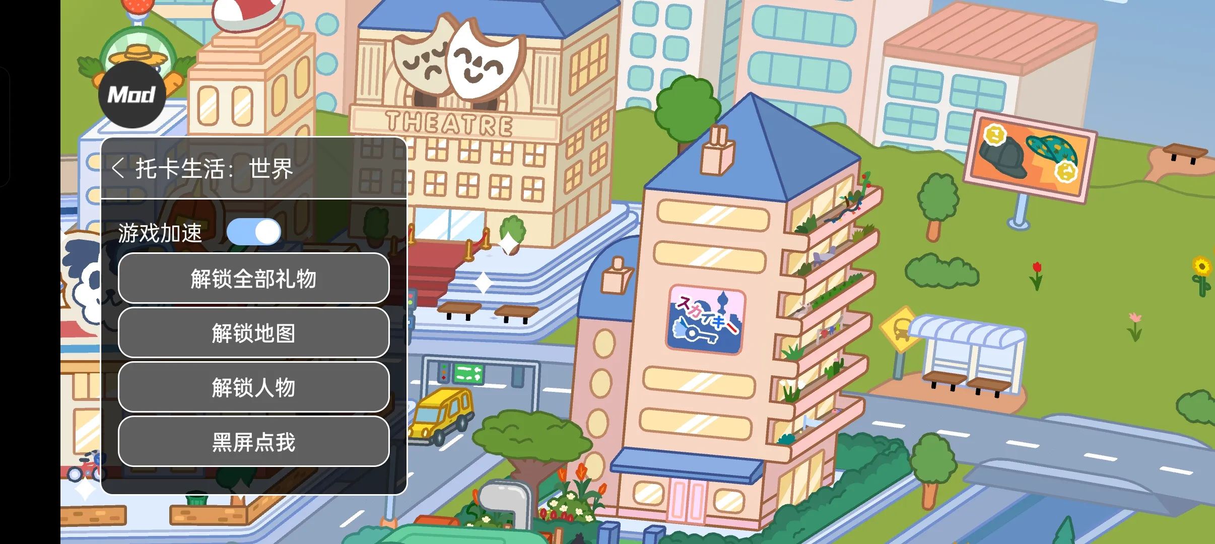 �п������������°�����v1.123 �ٷ�����