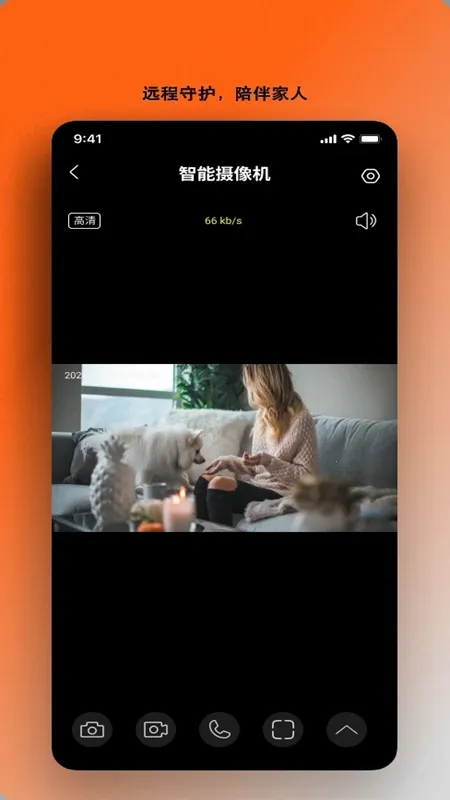 С�����������ֻ���v3.5.12 �ٷ�����