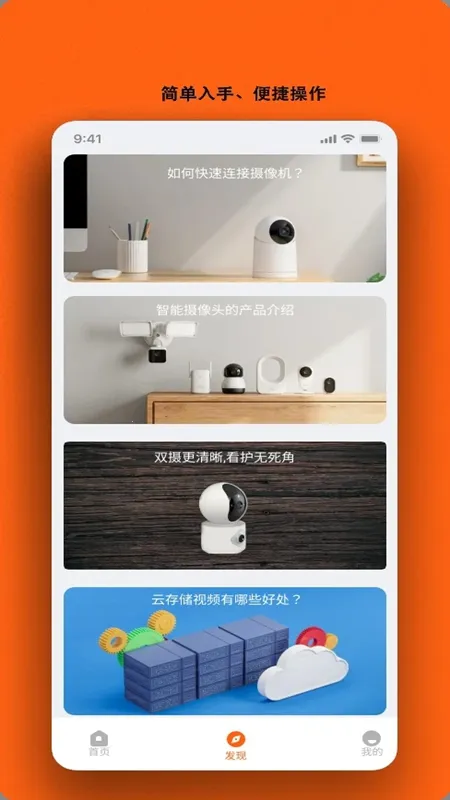 С�����������ֻ���v3.5.12 �ٷ�����