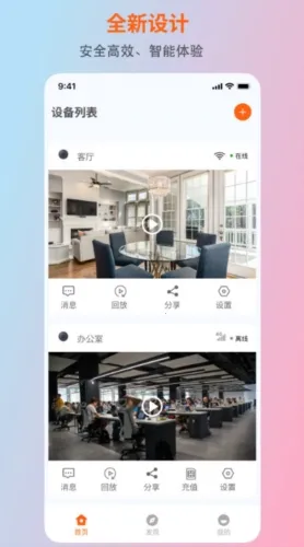 С�����������ֻ���