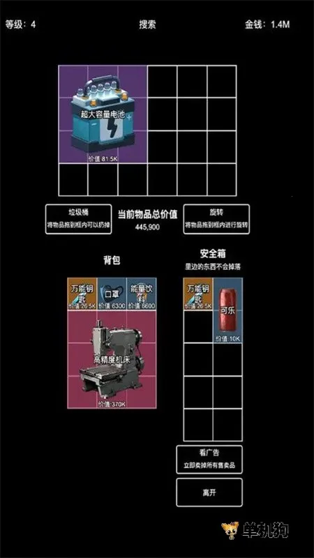 �����Ѵ������v1.1.3 ��׿��