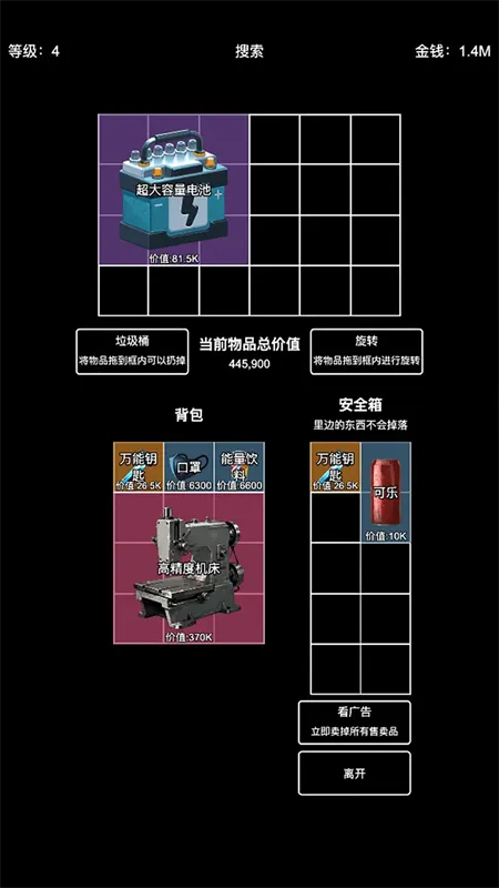 �����Ѵ������v1.1.3 ��׿��