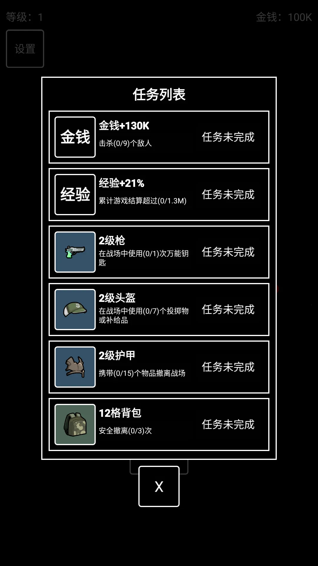 �����Ѵ������