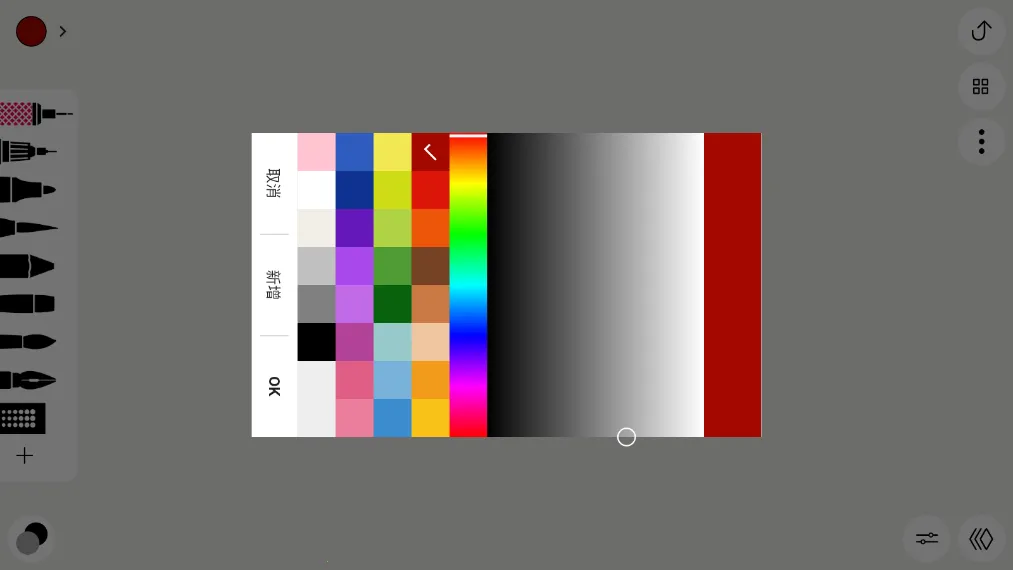 Sketchesv1.0.0 ��Ѱ�