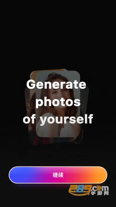 SELFIEU破解版 SELFIEU破解版