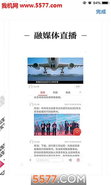 ��������v3.3.1 �ٷ�����