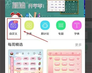 Ѷ�����뷨����