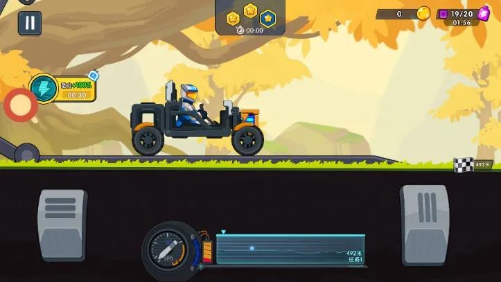 ����������ǰ������ʯ��