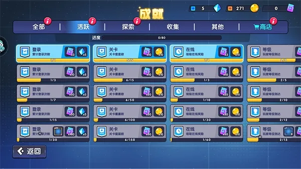 ����������ǰ������ʯ��