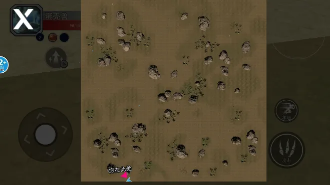 ������½���ɽ����ƽ�����ò˵�