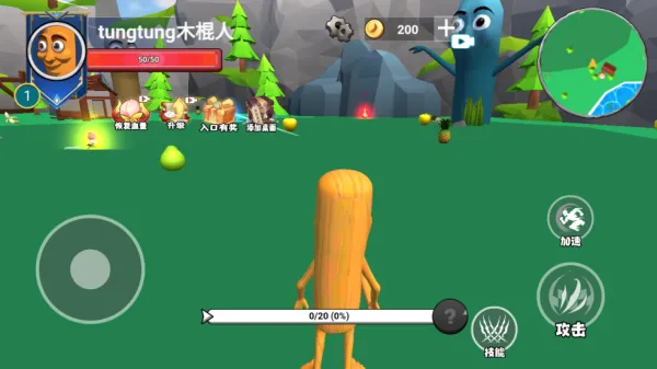 ������½���ɽ����ƽ�����ò˵�