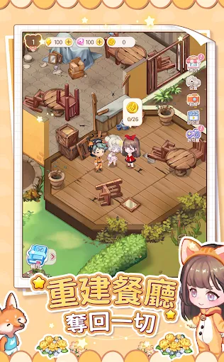 ��ʳ����2026���ذ�װv6.37.13 ��׿��