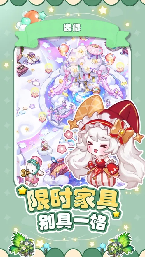 ��ʳ����2026���ذ�װv6.37.13 ��׿��