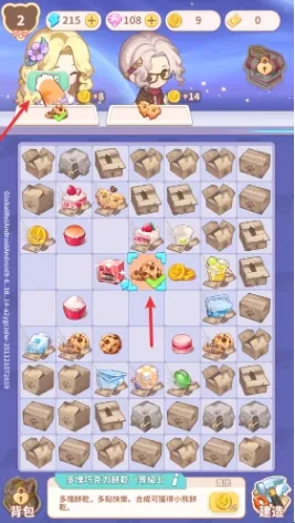 ��ʳ����2026���ذ�װ