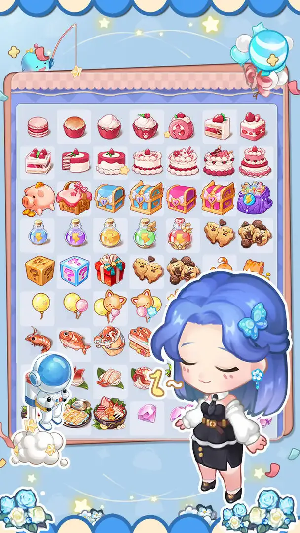 ��ʳ����2026���ذ�װ