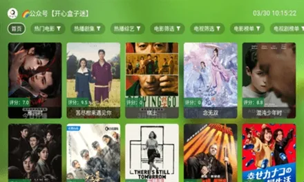 ����Ӱ�ӹٷ�����app