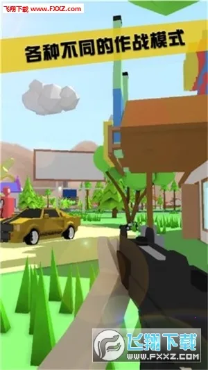 ɳ��ģ�����ڿͲ˵������İ�v1.0.1 ��׿��