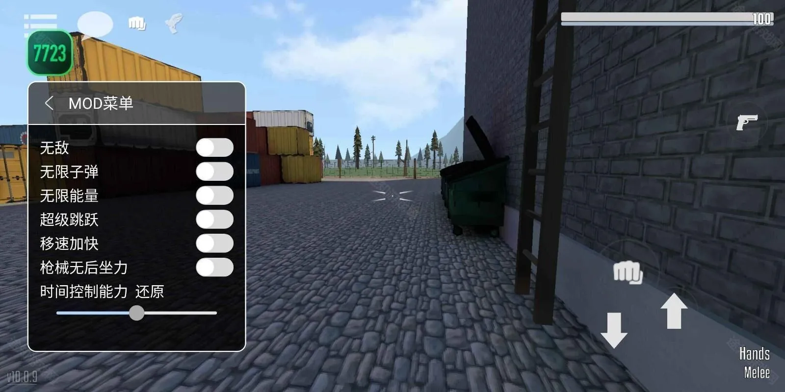 gɳ�г�����°汾���ò˵�����