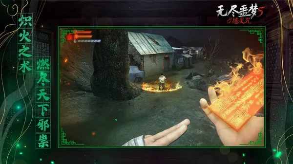 �޾�ج��5Թ����v1.1.2 ��׿��