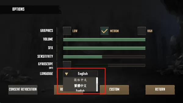 无尽噩梦5怨灵咒 无尽噩梦5怨灵咒