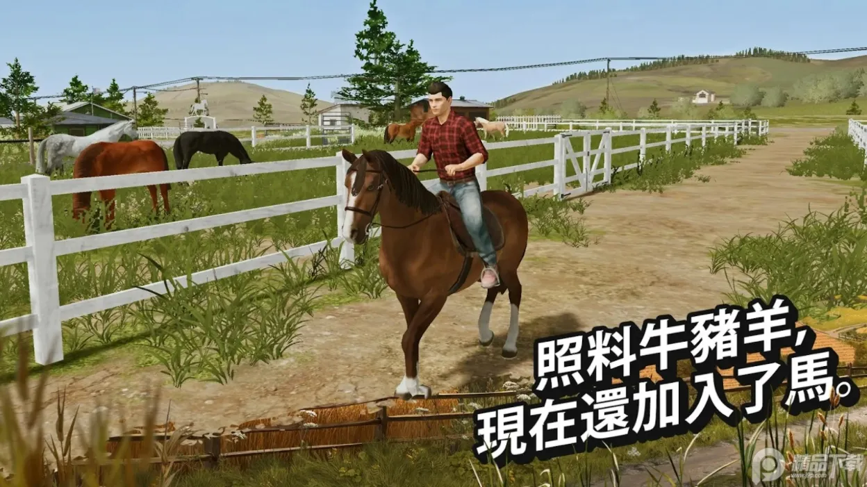 ģ��ũ��20���೵��ģ��v0.0.0.8 �ֻ���