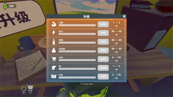 �������������Ҷ�����ؿ����ֻ���v1.0 �ֻ���