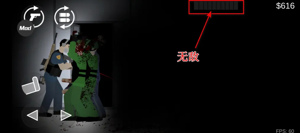 ��ɱ��ʬ�������°����ò˵�v2.0.8 ��Ѱ�