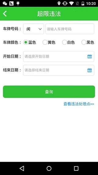 ��ͨ��v2.4 ��Ѱ�