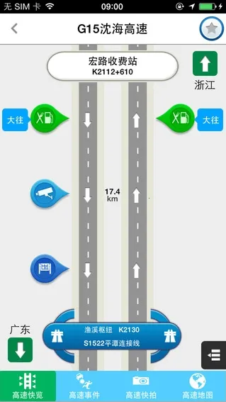 ��ͨ��v2.4 ��Ѱ�