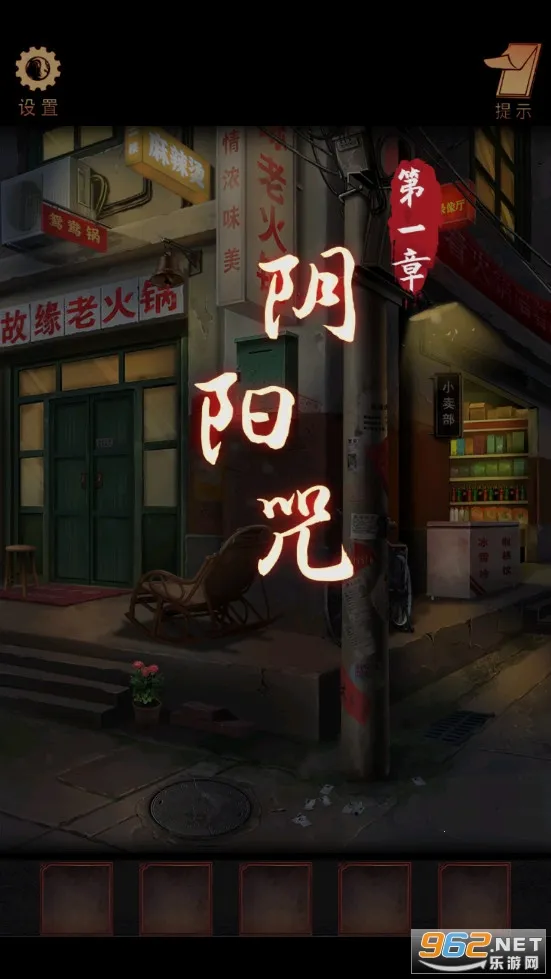 ������v2.2 ��׿��