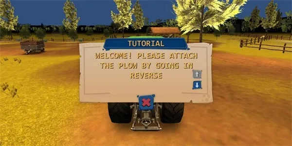 ģ��ũ��23���޽���ƽ������