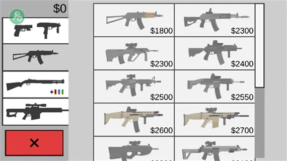 ��ɱ��ʬ�����ƽ��