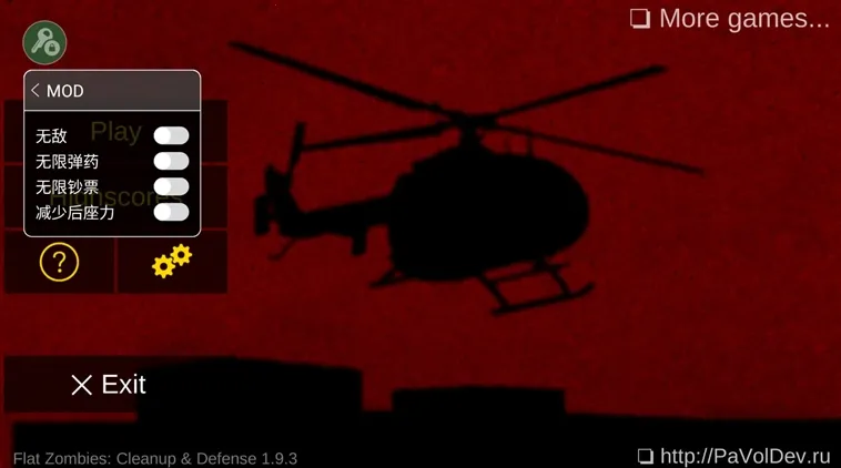 ��ɱ��ʬ�������°�