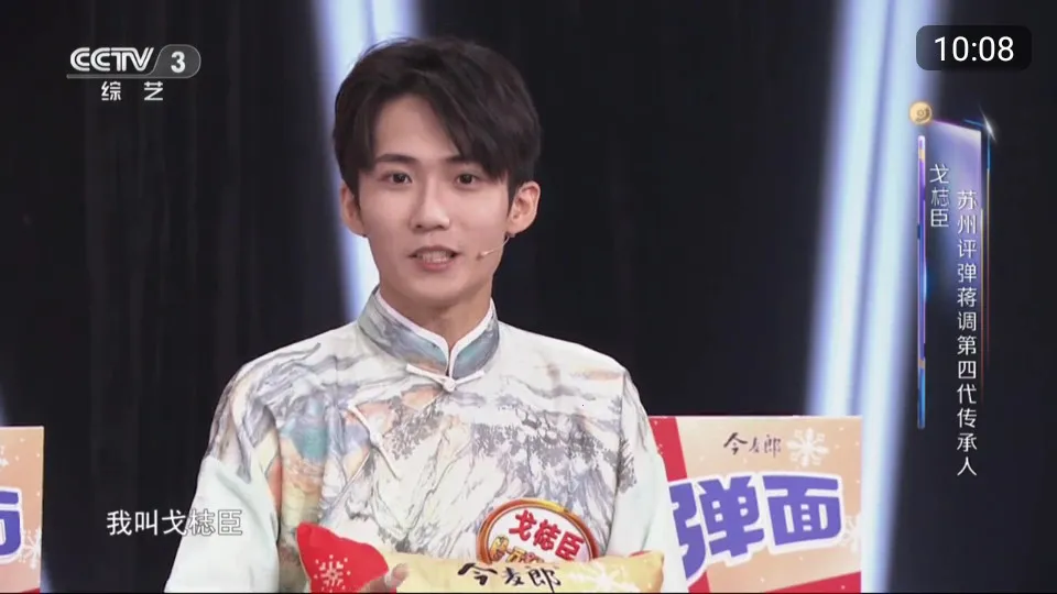 �ֿ�TV�氲׿���ֻ���v3.5.02 ��׿��