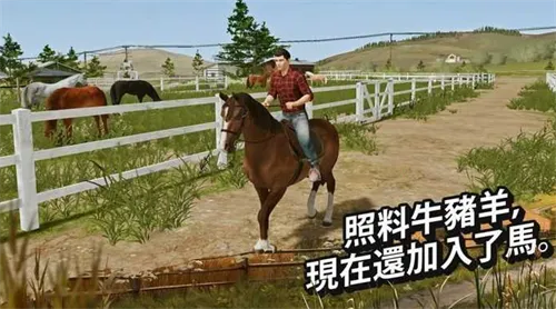 ģ��ũ��20�й�����v0.0.0.8 ��Ѱ�