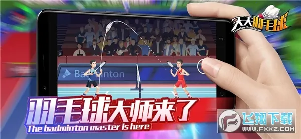 ������ë���ƽ��v1.0 �ٷ�����