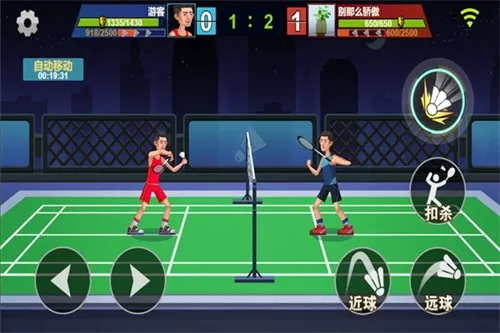 ������ë���ƽ��v1.0 �ٷ�����