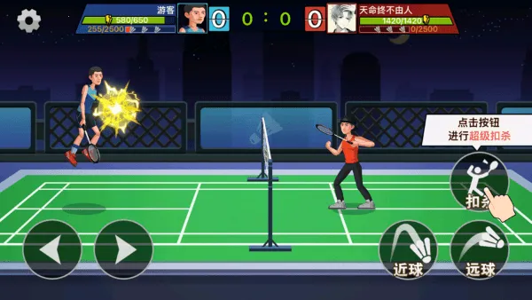 ������ë���ƽ��v1.0 �ٷ�����